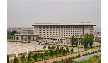 標(biāo)題：伊金霍洛旗政府辦公樓
瀏覽次數(shù)：4313
發(fā)表時(shí)間：2020-06-29